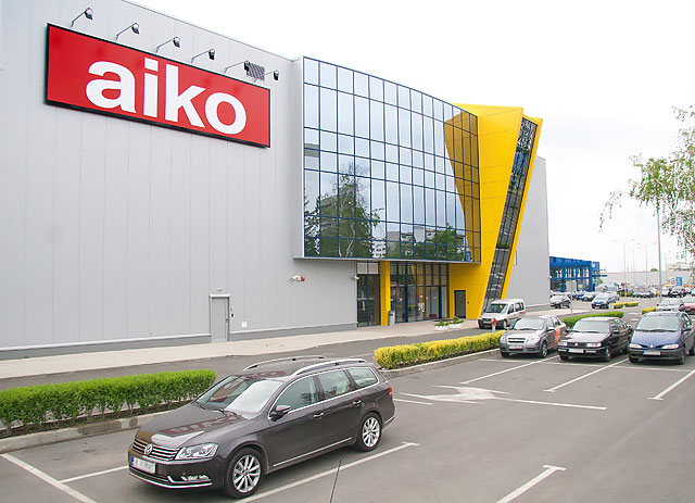 Магазин Айко в Божурище
